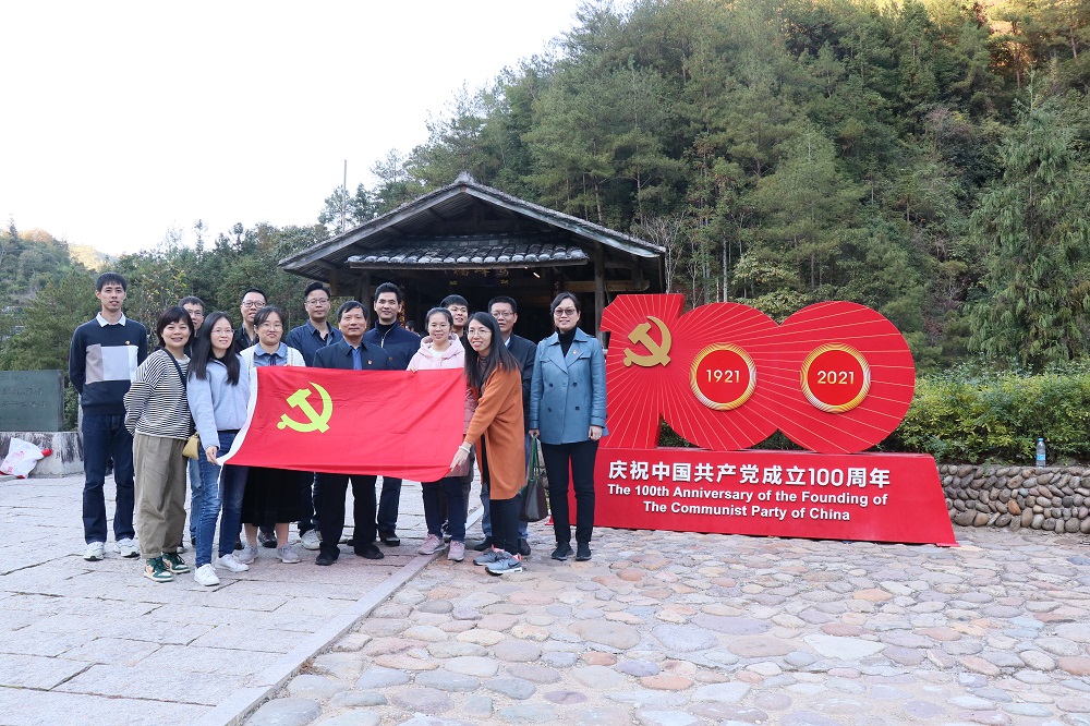 省石化設(shè)計院黨委組織黨員干部赴寧德下黨開展“尋訪初心印記·匯聚奮進力量”主題黨日活動(圖1)