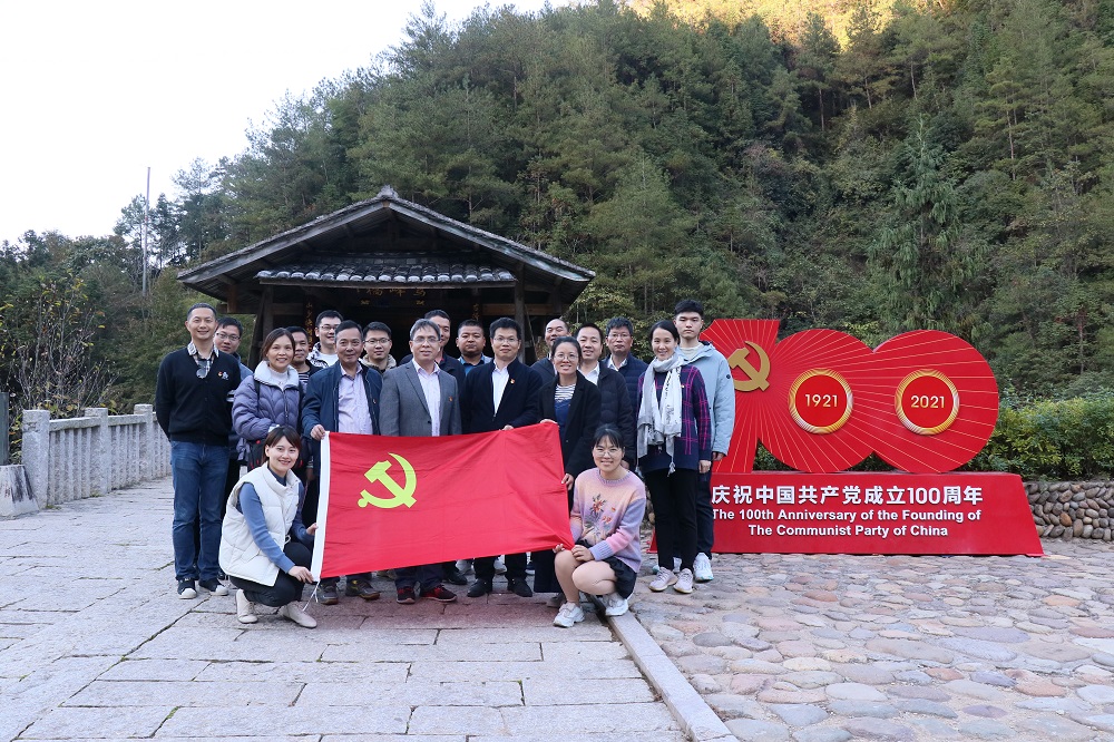 省石化設(shè)計院黨委組織黨員干部赴寧德下黨開展“尋訪初心印記·匯聚奮進力量”主題黨日活動(圖3)