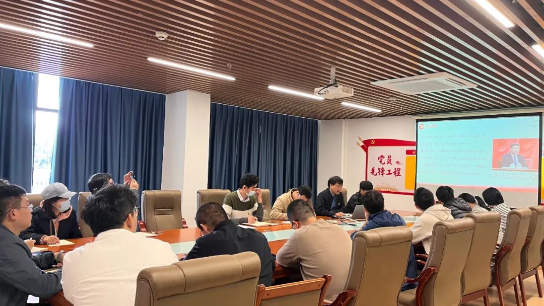 主題教育丨石化設(shè)計(jì)院各黨支部開展“學(xué)習(xí)貫徹習(xí)近平新時(shí)代中國(guó)特色社會(huì)主義思想主題教育”黨日活動(dòng)