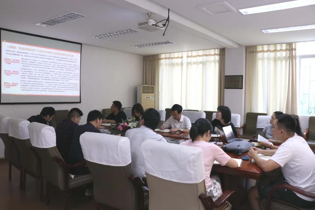 省石化設(shè)計院公司各黨支部開展 “弘揚抗疫精神，勇于擔(dān)當(dāng)奉獻”主題黨日活動暨廉政警示教育主題學(xué)習(xí)活動(圖3)