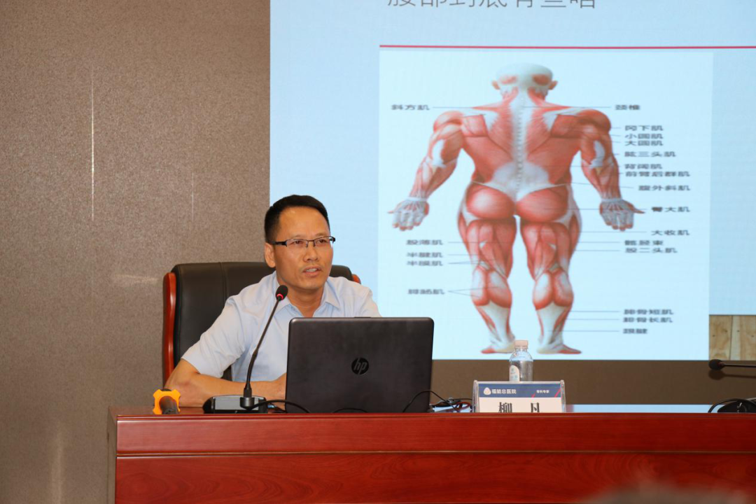 科普送健康，攜手向未來 ▏石化設(shè)計(jì)院工會開展“健康來敲門”系列科普活動(圖3)