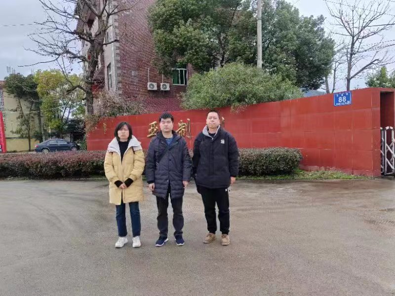 福建省建甌市華亞制劑有限公司25000t/a甲醛溶液生產