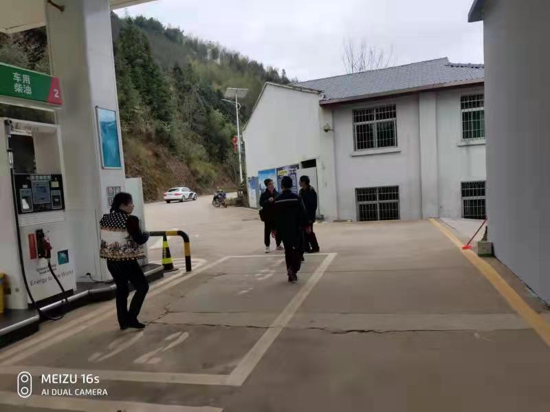 中國石化銷售股份有限公司福建南平建甌小松加油站