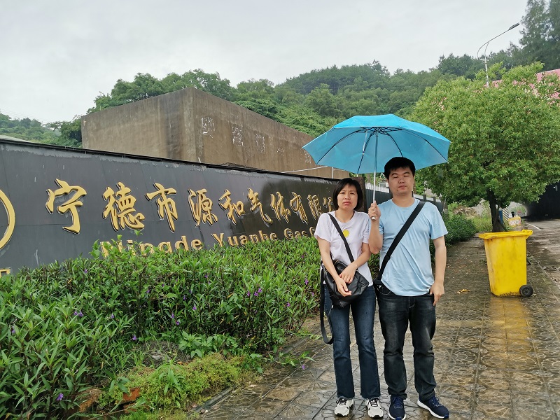 寧德市源和氣體有限公司氧氣、氮氣、氬氣、二氧化碳充裝及工業(yè)氣體銷售安全評價報告