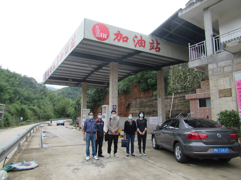建甌市迪口鎮(zhèn)機關加油站 