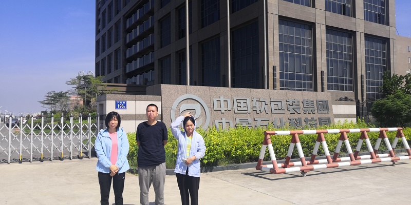 福建美得石化有限公司年產(chǎn)66萬噸丙烷脫氫項目