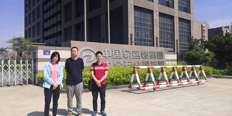 福建美得石化有限公司年產(chǎn)66萬噸丙烷脫氫項目(圖2)