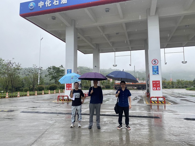 福建高速中化石油有限公司福州市長樂服務區(qū)右區(qū)加油站安全現(xiàn)狀評價