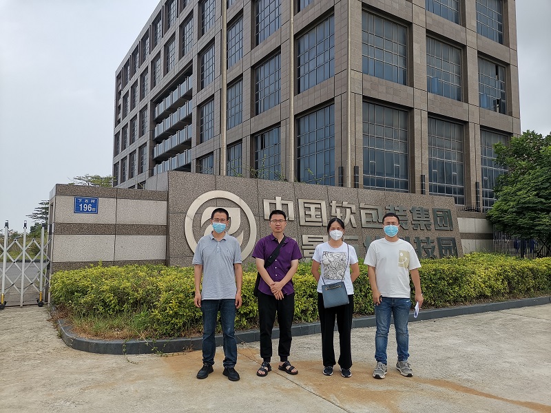 福建美得石化有限公司年產(chǎn)120萬噸聚丙烯熱塑性彈性體項(xiàng)目及部分輔助生產(chǎn)設(shè)施和公用工程