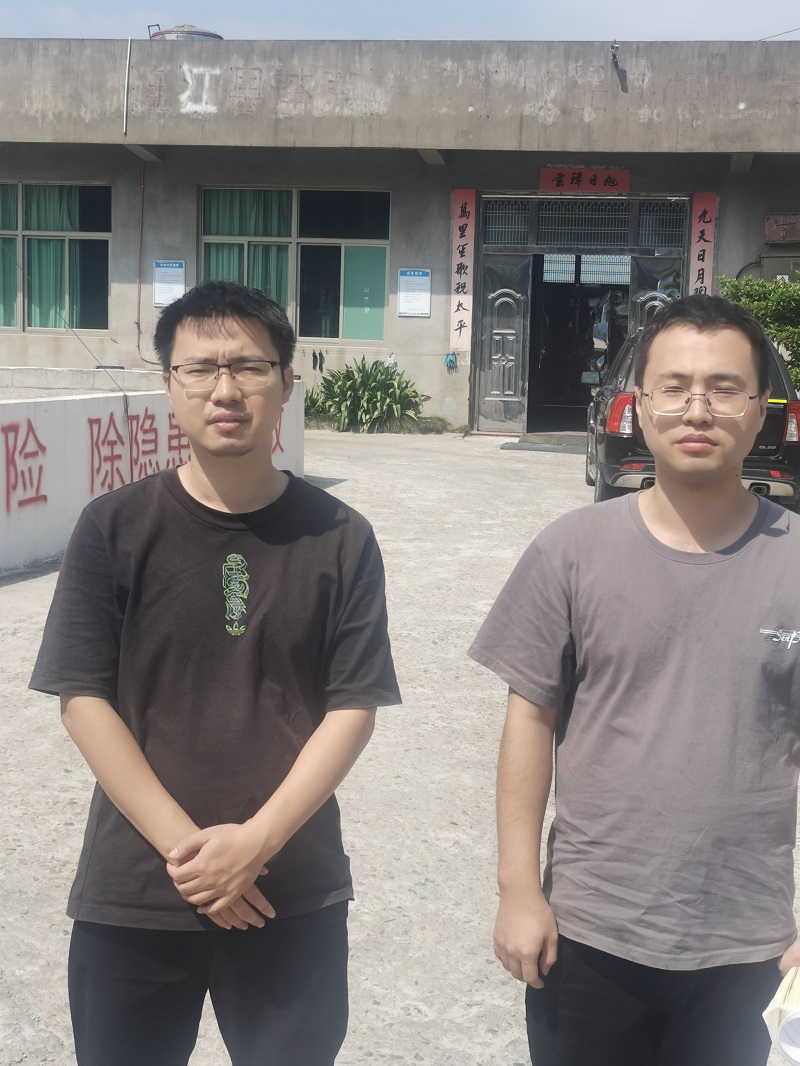 連江縣苔菉鎮(zhèn)黎明成品油供應(yīng)點(圖1)