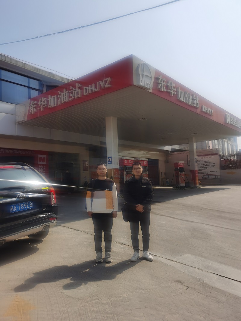 福清市龍?zhí)飽|華加油站