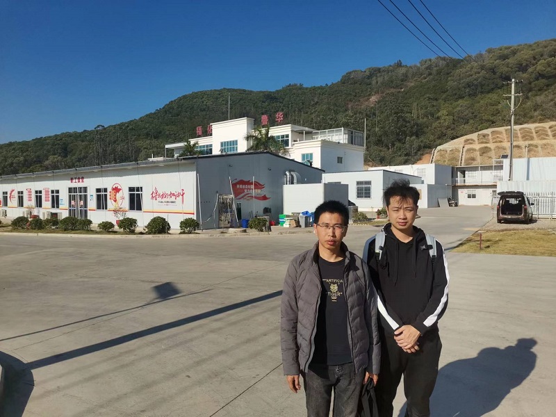 福建省福化魯華新材料有限公司碳五碳九分離及下游新材料項目樹脂裝置（碳九加氫樹脂單元）