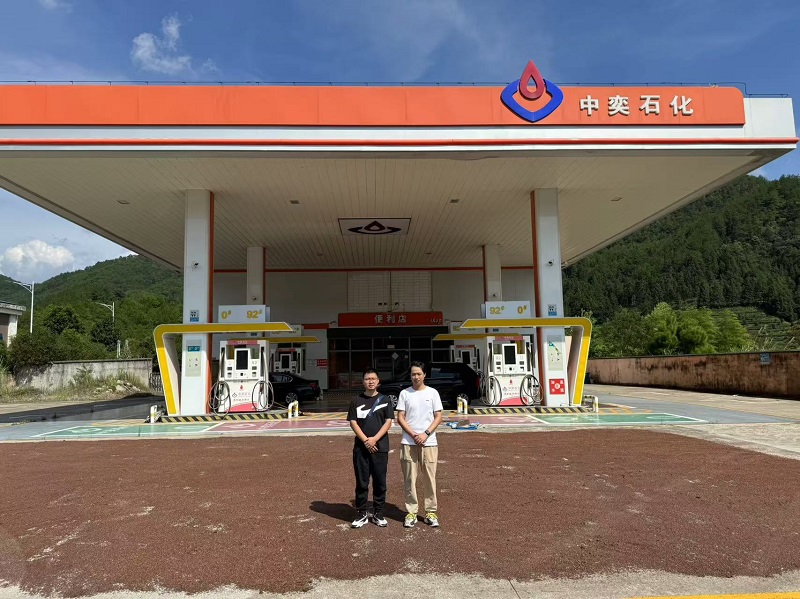 霞浦縣福寧順達(dá)液氧站氧氣、氬氣充裝安全現(xiàn)狀評(píng)價(jià)網(wǎng)上公開(kāi)