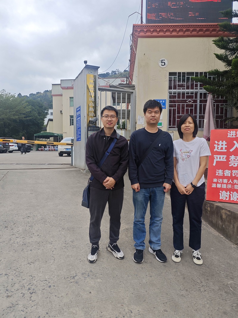 福州益明源高新涂料有限公司聚氨酯漆180噸/年、氨基烤漆50噸/年、丙烯酸漆220噸/年、聚酯漆50噸/年、稀釋劑150噸/年、固化劑20噸/年、硝基漆50噸/年、醇酸漆50噸/年生產(chǎn)安全評(píng)價(jià)網(wǎng)上公開